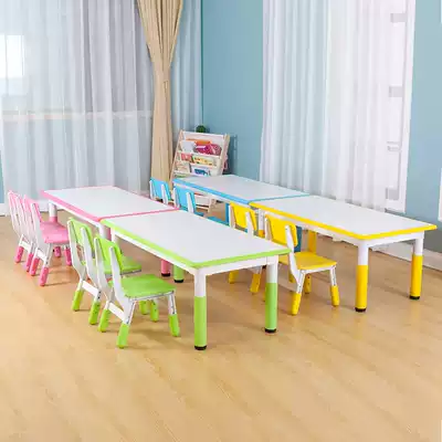 Kindergarten table and chair children's table plastic small table lifting toddler table children's learning table drawing table