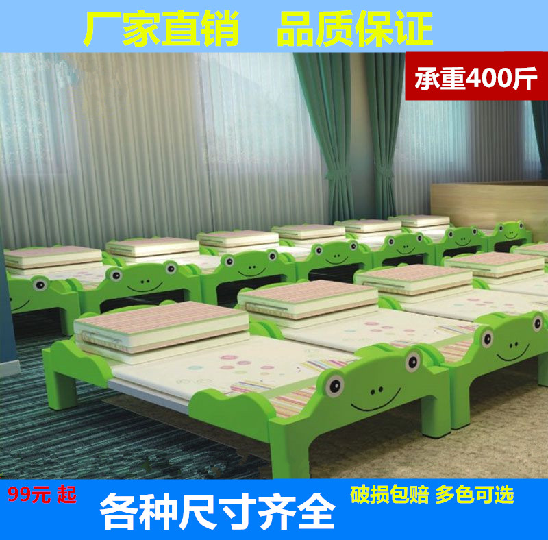 Kindergarten Cartoon Folding And Unloading Bed Toddler Children Afternoon Nap Bed Elementary School Children Bed Plastic Stacks Folding Bed Children Small Beds