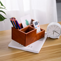 Creative retro solid wood office desktop pen holder remote control landscape decorative basin storage box desk simple pen box