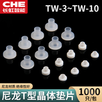T-type nylon gasket Transistor step washer Plastic concave and convex insulation particles Screw shaft cap sleeve T-shaped M4M5M6M7