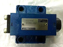 Howard SV10PA1-40B SL10PB2-30B SV20PA3-40B SL30PA1 check valve