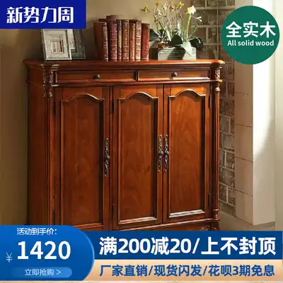 American three-door shoe cabinet solid wood household storage cabinet porch cabinet European-style large-capacity two-and three-door foyer cabinet shoe change cabinet