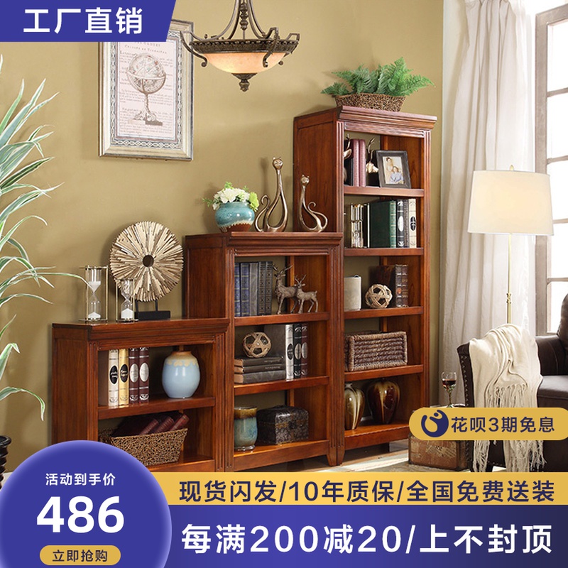 American solid wood bookcase European-style brief book shelf portfolio book?Display case of storage cabinet containing cabinet with car floor