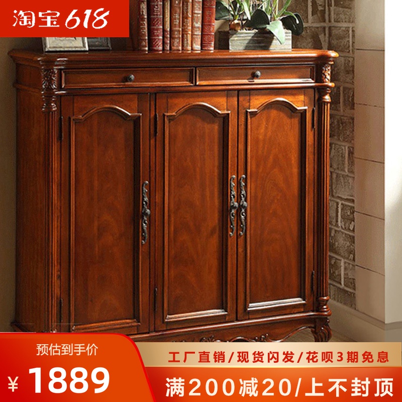 American three-door shoe cabinet solid wood home storage cabinet Xuanguan cabinet Ou-style large capacity Two-3 door hall cabinet changing shoes cabinet