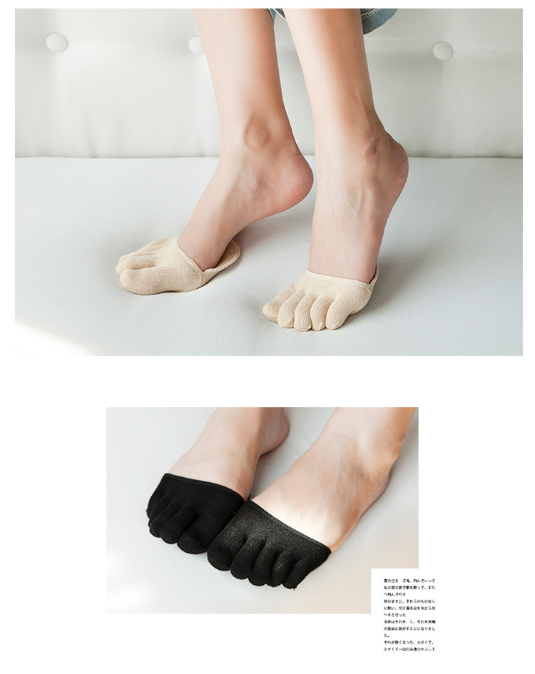 Năm ngón tay vớ nữ mùa hè phần mỏng sợi tre thảm cotton mở toe nửa palm socks set vô hình nửa nửa vớ ngón chân