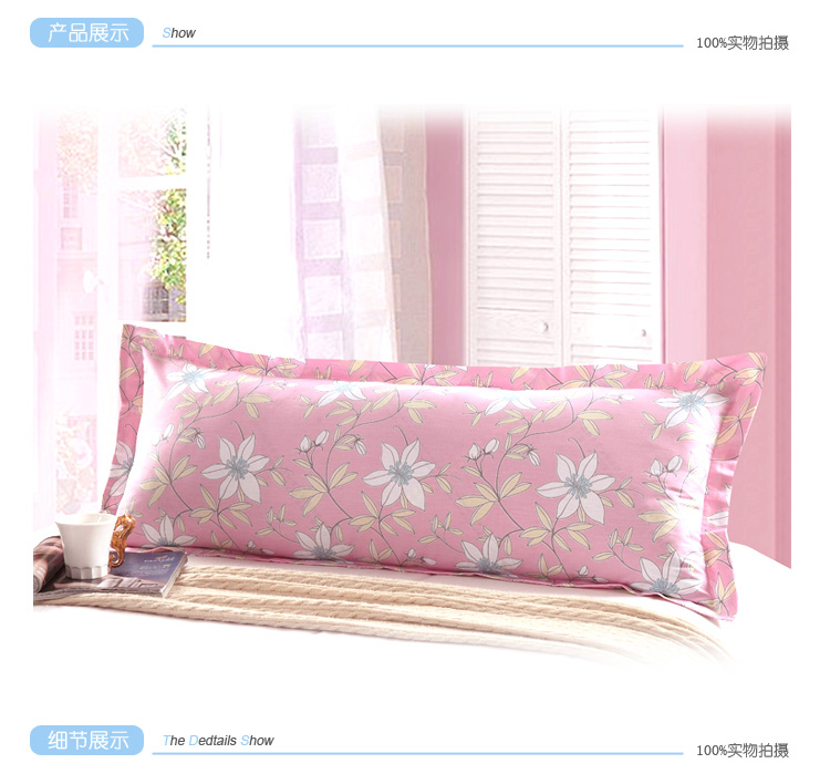 Cặp đôi vỏ gối bông Vỏ gối bông nguyên chất 1.2 1.5 1.8 mét Vỏ gối dài Không có lõi gối chống trào ngược babieskey