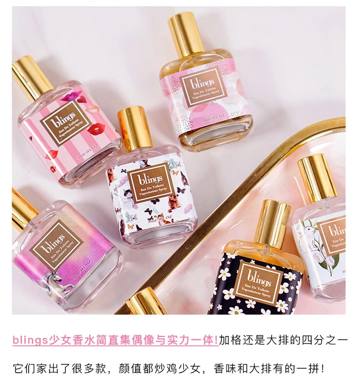 Blings mẫu nước hoa cúc nhỏ Darjeeling trà bạc núi mùa xuân kỳ lân Berlin cô gái tên lớn thay thế - Nước hoa
