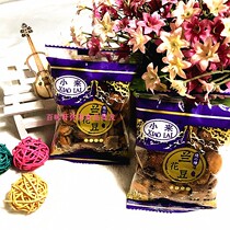 Suzhou Xiaolai orchid bean beef beef juice barbecue flavor broad beans bulk 2kg snacks nuts fried New Year Goods