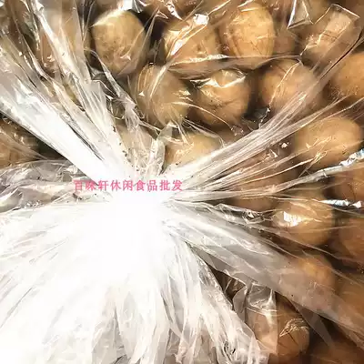 Xanadu paper-skinned walnuts Bulk thin-skinned open large walnuts whole box of 5 kg fried New Year nuts snacks