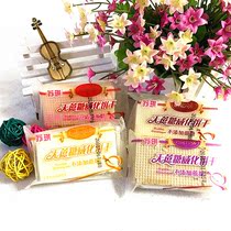 Sookie sucrose-free wafer cookies Milk lemon orange strawberry flavor breakfast snacks snack box 10 pounds