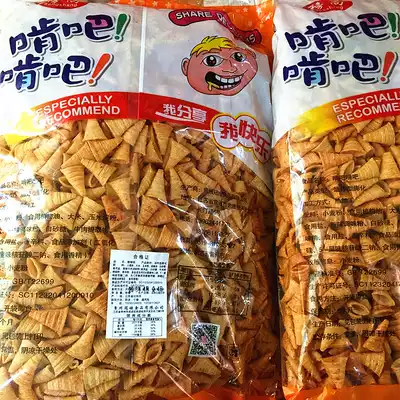 ga beng cui chew, chew it list still sharp brittle bei qiao su package 3 6kg jian jiao cui Crown Silicon food special purchases for the Spring Festival