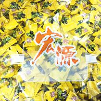 Hongyuan Tangerine peel sugar Plum sugar Assorted sugar Whole package of 5 pounds Wedding festive happy sugar Hard candy New Year bulk fruit sugar