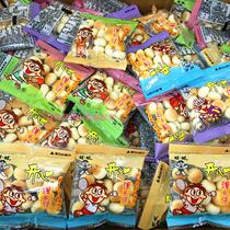 Wangwang happy steamed buns Wangzi small steamed bread whole box 6kg leisure snacks children baby molars biscuits snacks