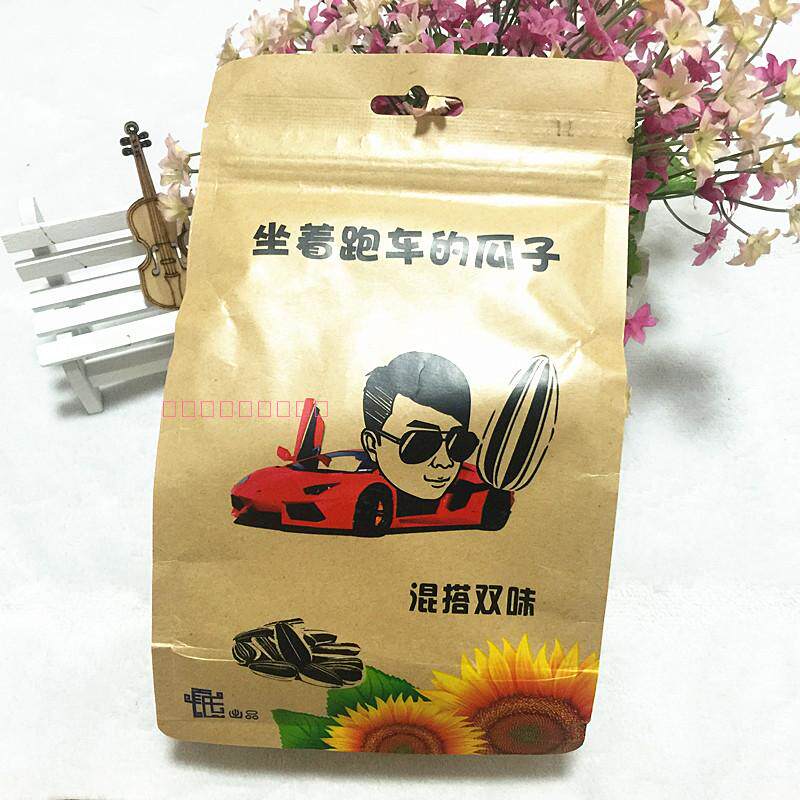 Sitting sports car Melon Sunflower Seeds Walnut Vanilla Caramel Cream Taste Whole Bag 10 Nuts Fried stock snacks