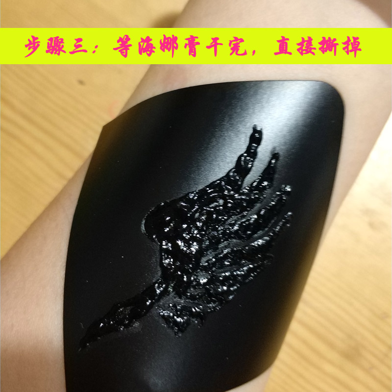 Tattoo kem bền không thấm nước bán vĩnh viễn dán hình xăm cho nam giới và phụ nữ cơ thể sơn Ấn Độ Henna kem Hannah đen hình xăm dán ngực