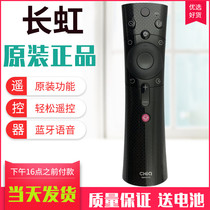 Original Changhong voice TV remote control RBE901VC CHIQ 55Q3T 50Q3T 43Q3T 65Q3T