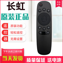 Original Changhong TV remote control RID840A 32D3700i 39D3700i 43 49 50D3700i