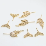 Медные крылышки с золотом, скрепленные золотом, рыбные хвосты Apiao Evil Accessories Diy Micro -Inlaid Dewelry Baroque