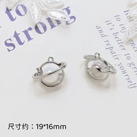 1#Одноценная цена