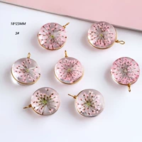 3# одиночная цена