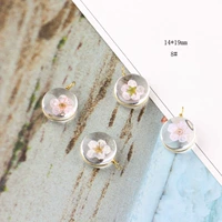 8#одиночная цена