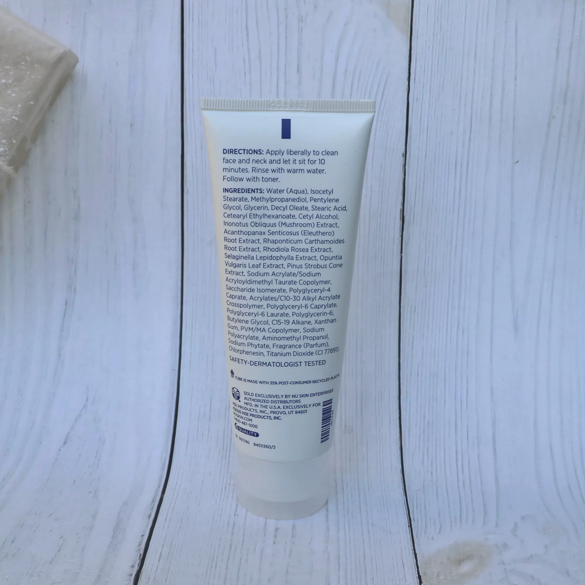 Nuskin, увлажняющая маска для лица, США, 2028 год