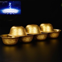 Water supply bowl Hui Bao carved eight auspicious water supply cups home decorations 7 pieces 1 set of decorations