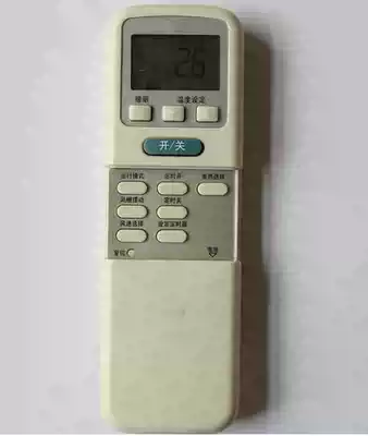 Brand new Electrolux air Conditioning remote control ELX-02D ELX-02A ELX-02B ELX-02E