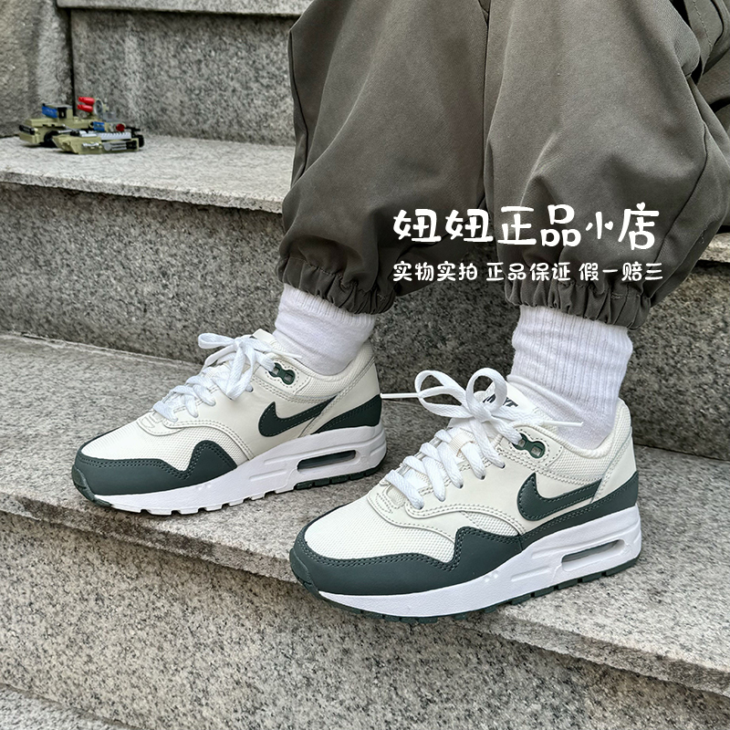 Authentic Nike/Nike Air Max 1 Sports Shoes for Boys and Girls, Lightweight, Breathable and Shock-Absorbing Dz3307