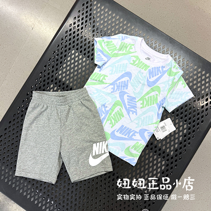 Nike Nike Official Store Genuine Children's Sports and Leisure Suit for Boys and Girls, Short-Sleeved Shorts Two-Piece Set Cotton Dm3773 Nike Nike Official Store Genuine Children's Sports and Leisure Suit for Boys and Girls, Short-Sleeved Shorts Two-Piece Set Cotton Dm3773