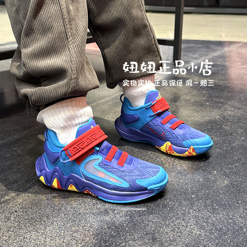 Authentic Nike Nike Children's Shoes, New Summer Model, Letter Patch, Velcro, Wear-Resistant Children's Basketball Shoes Dq1942