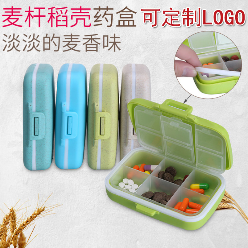 6 grid double-layer sealed pill boxes can be detachable portable mini medicine box pills small sub-package can be customized LOGO