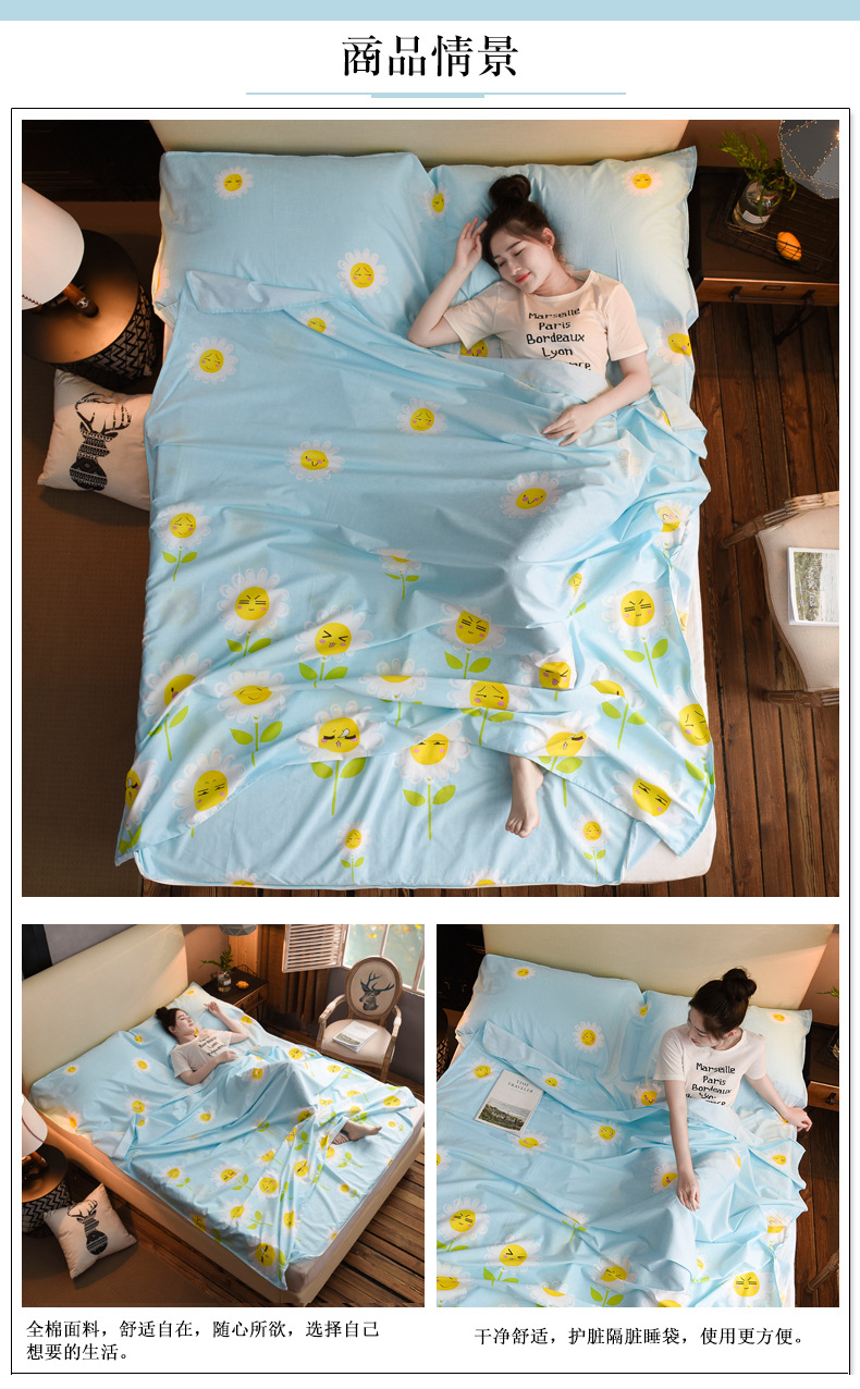 Ngoài trời di động du lịch sức khỏe túi ngủ lót bẩn giường đơn giản cotton chống bẩn khách sạn quilt siêu nhẹ xách tay du lịch