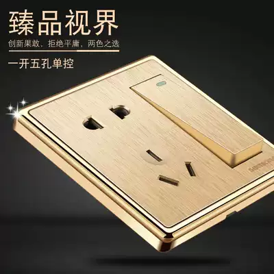International electrician Big Board brushed champagne gold switch socket two three five holes with switch one open single control with 5 holes