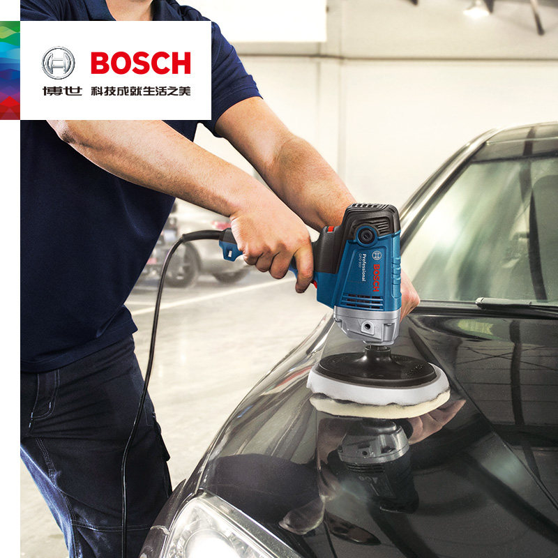 Bosch BOSCH polishing machine GPO950 car beauty decoration polishing machine 950W waxing beauty polishing machine