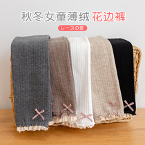 Autumn and Winter Childrens leggings thin velvet girl plus velvet padded warm pants