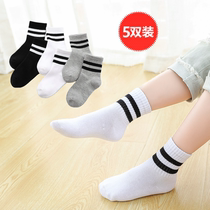 Childrens socks cotton spring and autumn thin girls white striped socks cotton socks baby boys students
