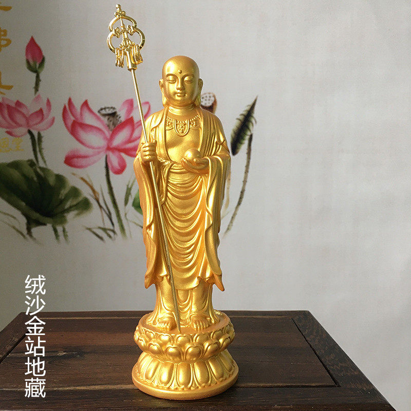 JiuhuaShan Jindizang Buddhist Little Buddha Statue Nanwudizang King Bodhisattva Rongsha Jindizang Resin Handicraft