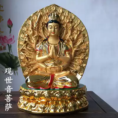 Thousand-handed Guanyin Bodhisattva small Buddha statue resin gold-plated painted Buddhism holy face great sorrow rescue Guanyin Bodhisattva