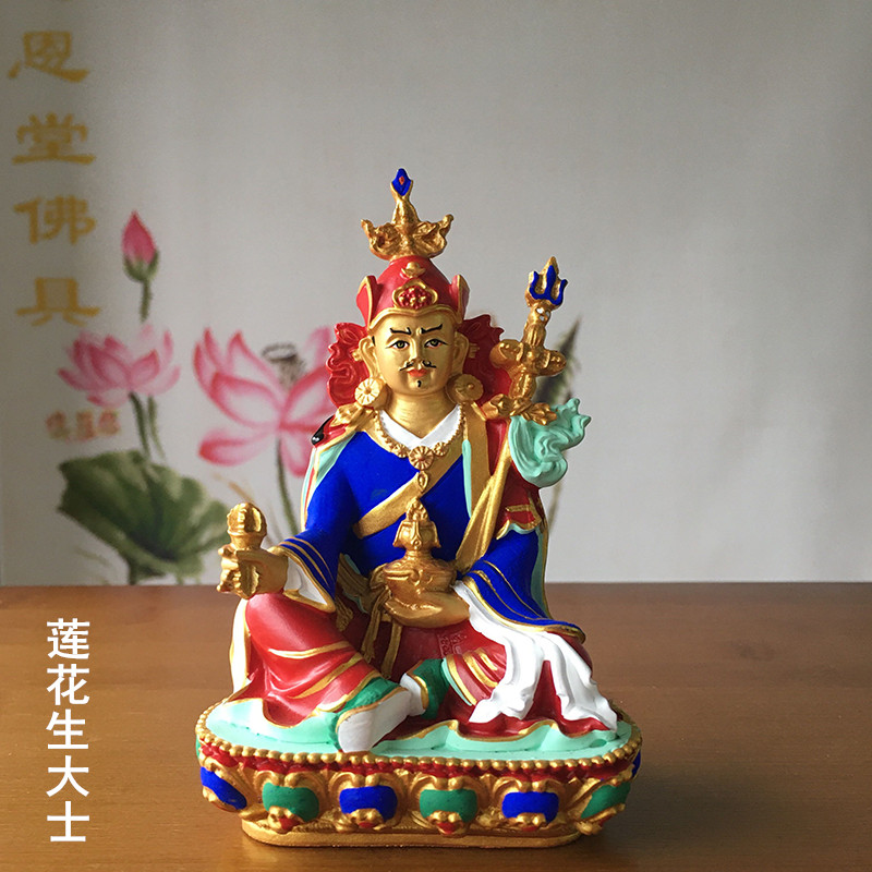 Resin Painted Lotus Flower Master Little Buddha Statue Tibetan Tantric Resin Little Buddha Statue Hand-painted 