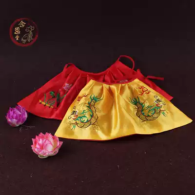 Buddha cloak god statue cloak Bodhisattva shawl Lotus Dragon Robe religious embroidery supplies solemn Buddha statue Buddha clothing