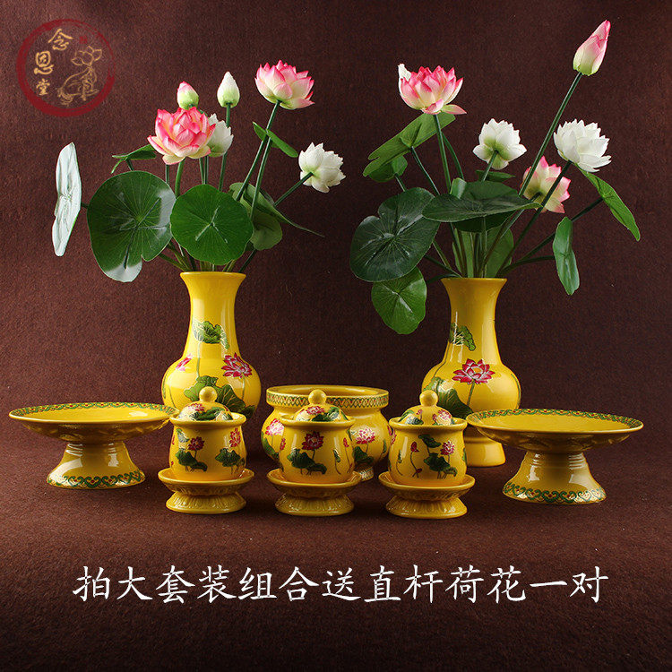 For the Buddha's big suit Composition for the Buddha vase for the bottle for the cup water cup for the pan fruit pan