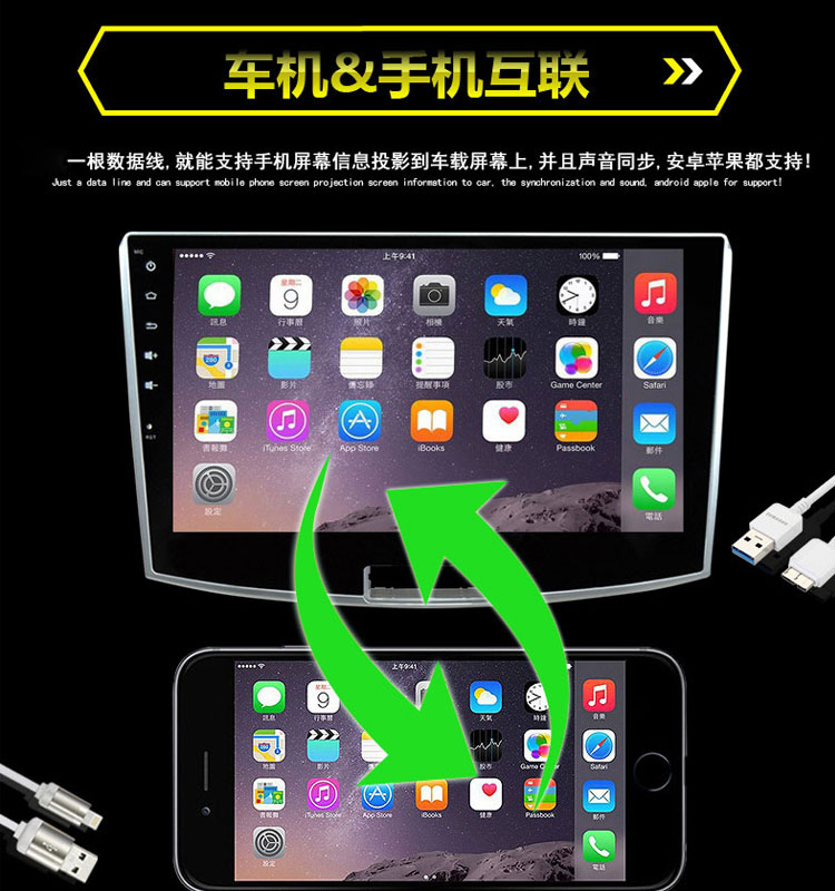 17 Great Wall Wind Chun 5 Wind Jun 6 Haval H3H5 Andrew Smart Big Screen Navigator Máy đảo ngược hình ảnh - GPS Navigator và các bộ phận giám sát hành trình xe oto