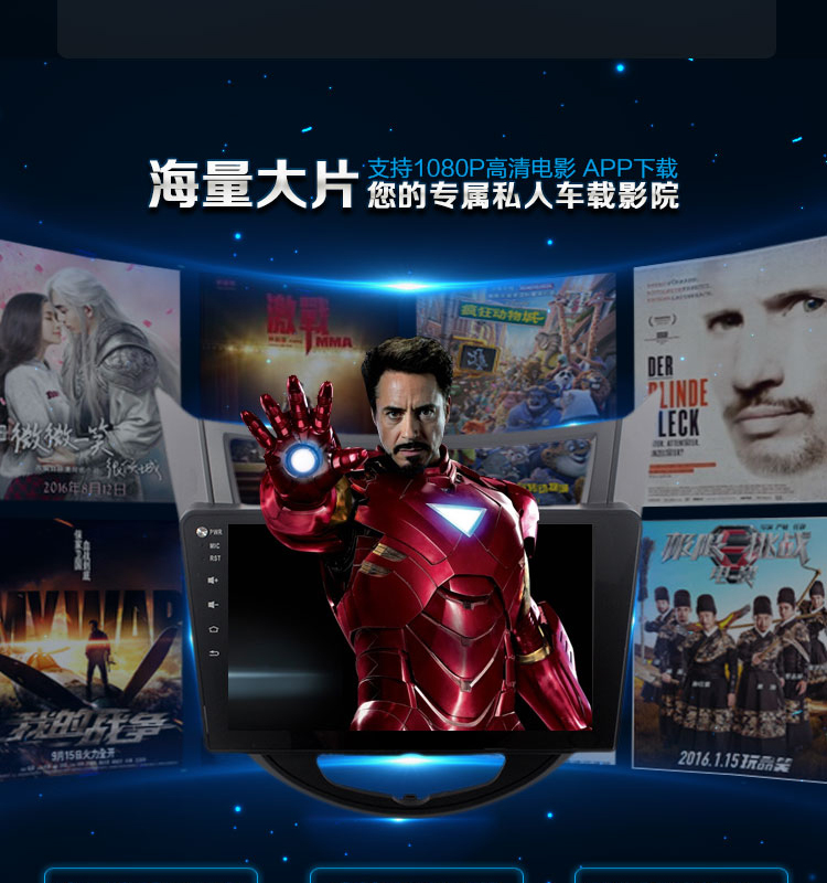 17 Great Wall Wind Chun 5 Wind Jun 6 Haval H3H5 Andrew Smart Big Screen Navigator Máy đảo ngược hình ảnh - GPS Navigator và các bộ phận giám sát hành trình xe oto