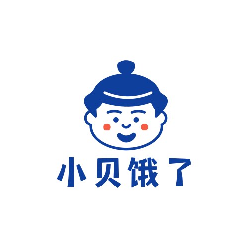 小贝饿了零食铺的LOGO