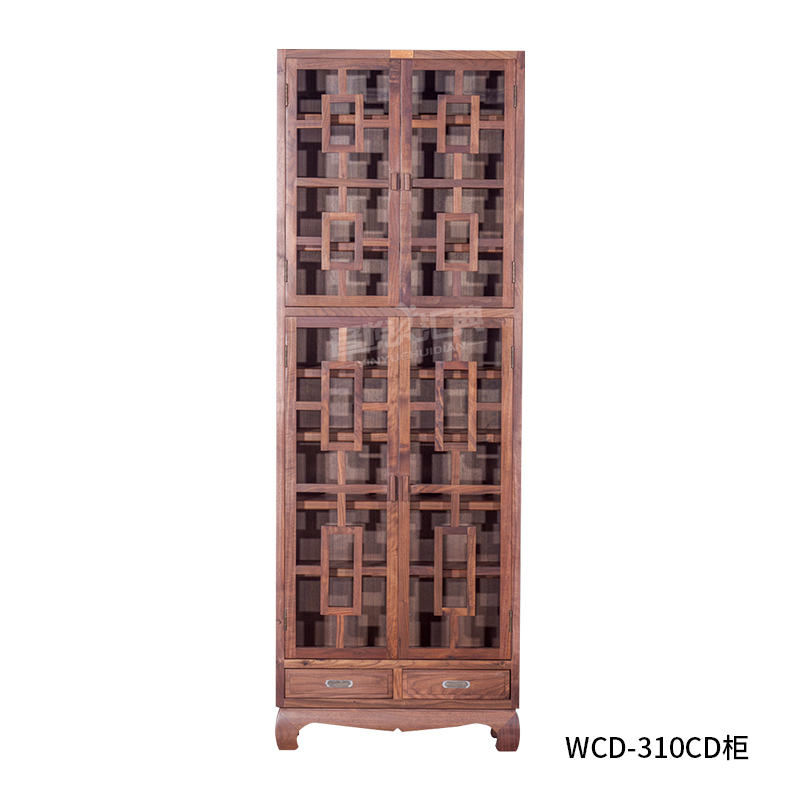 Yin Yue Hui Dian Wcd 310 Solid Wood Cd Cabinet Cd Rack Record