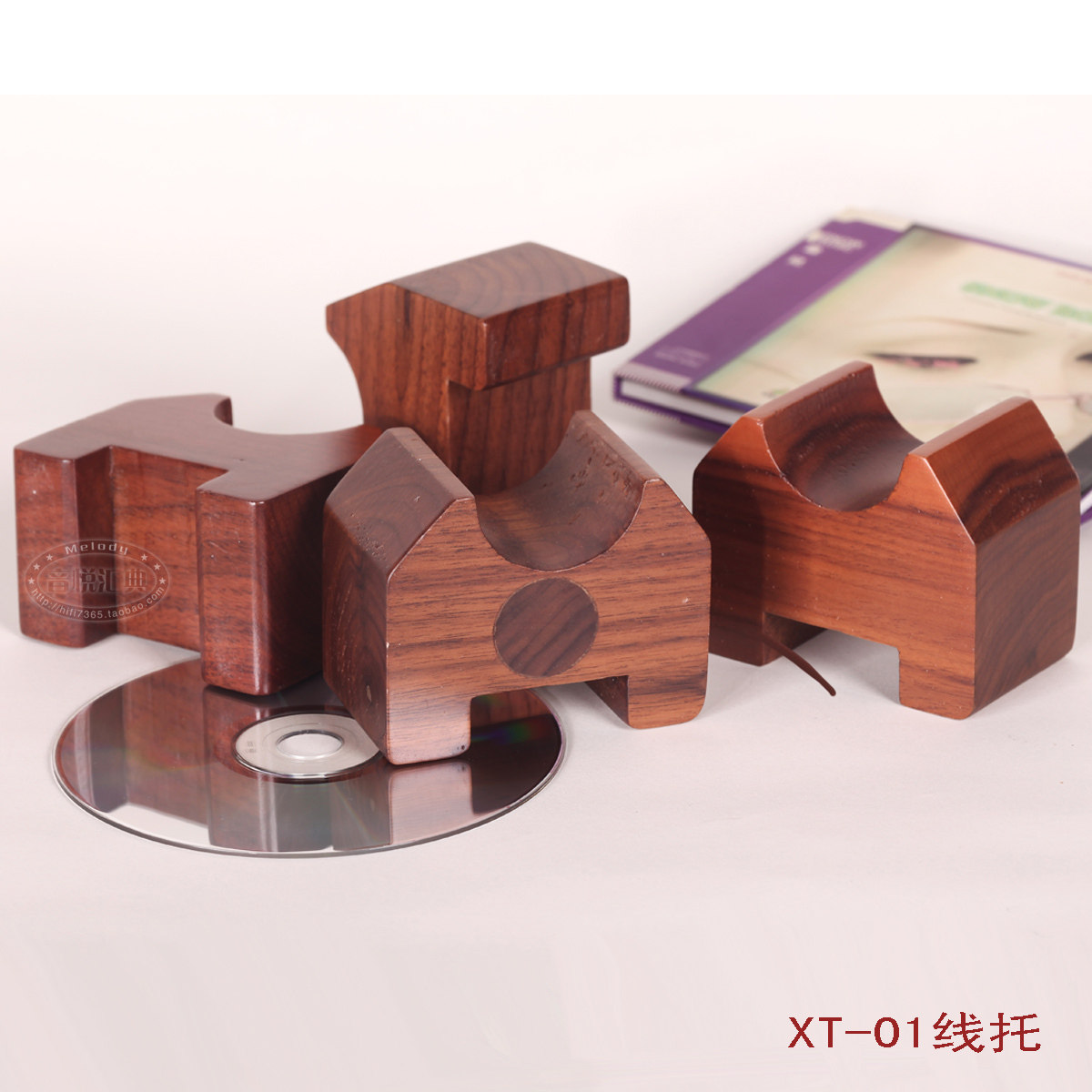Huidian XT-01 solid wood shock-absorbing wire support wire bracket wire bracket shock-absorbing pad wire wood support