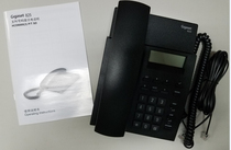 Jiyijia telephone 825 has rope belt hands-free telephone