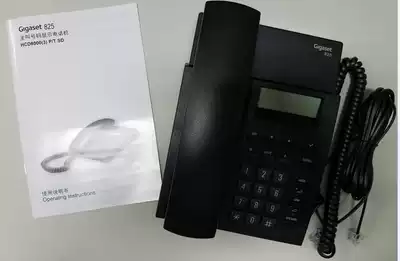 Jiyijia telephone 825 has rope belt hands-free telephone