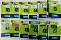 DYMO Delta Brand Authorized General Generation 45013 White Black Word D1 with 12mm Multi Specification Optional